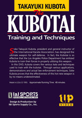 Kubotai Martial Arts Police Weapon Training & Techniques DVD Takayuki Kubota